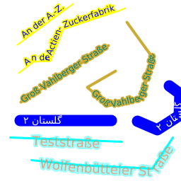 trunk/test/data/renderer/way-text/reference.png