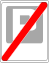applications/editors/josm/plugins/roadsigns/images/PL/PL_D-45.png