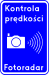 applications/editors/josm/plugins/roadsigns/images/PL/PL_D-51.png