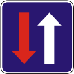 applications/editors/josm/plugins/roadsigns/images/SK/P11.png