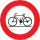 applications/editors/josm/plugins/roadsigns/images/BE/BE_C11.png