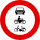 applications/editors/josm/plugins/roadsigns/images/BE/BE_C5-C7-C9.png
