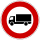 applications/editors/josm/plugins/roadsigns/images/DE/DE_253.png