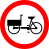 applications/editors/josm/plugins/roadsigns/images/PL/PL_B-11.png