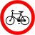 applications/editors/josm/plugins/roadsigns/images/PL/PL_B-9.png