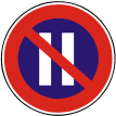 applications/editors/josm/plugins/roadsigns/images/SK/B36.png