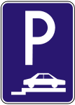 applications/editors/josm/plugins/roadsigns/images/SK/IP14a.png