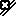 trunk/images/cursor/modifier/delete_segment.png