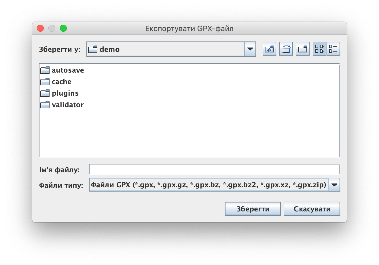 export-to-gpx-ua.png